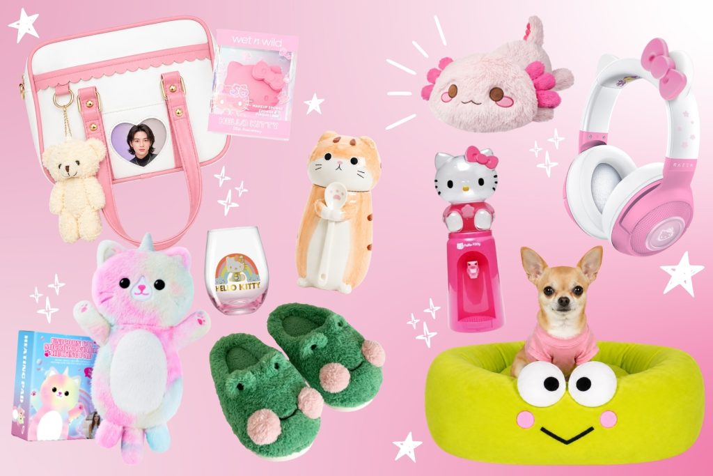 cute stuff
